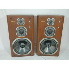 Yamaha NS-2000 Speakers (SOLD)